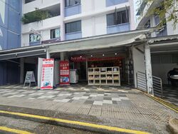 Bedok Town Centre (D16), Shop House #452340821